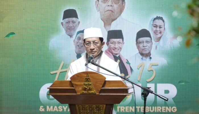 Menag: Gus Dur Berjasa Besar dalam Perkembangan UIN di Indonesia